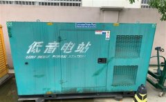 通榆通州四建大波纹箱定制案例